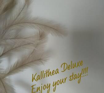 Kallithea Deluxe Mytilíni Eksteriør billede